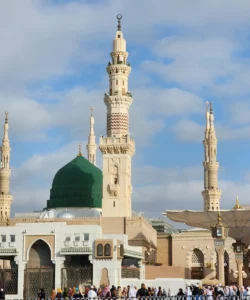 Al-Masjid an-Nabawi