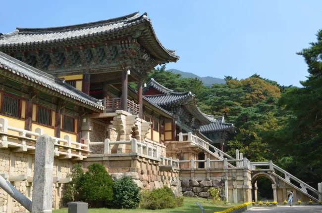 Bulguksa Temple