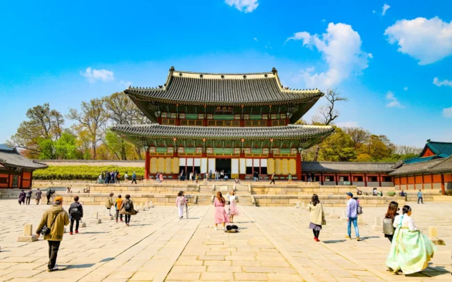 Changdeokgung Palace