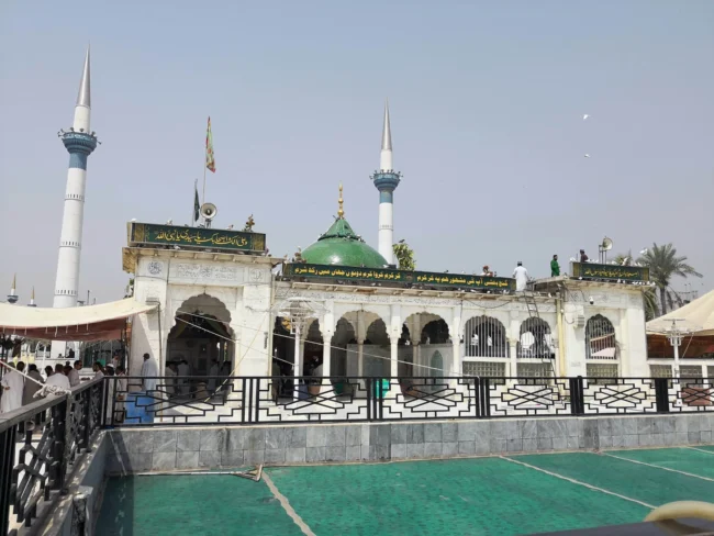 Data Ganj Bakhsh Hajveri