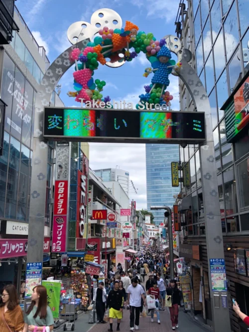 Harajuku