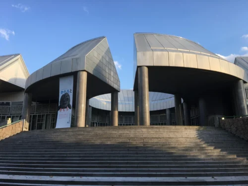 Hiroshima Museum