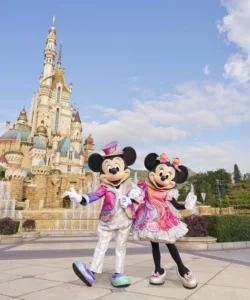 Hong Kong Disneyland