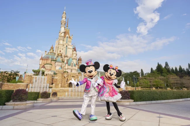 Hong Kong Disneyland