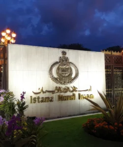 Istana Nurul Iman