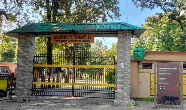 Jim Corbett National Park