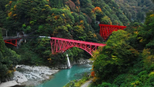 Kurobe Gorge