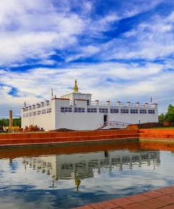 Lumbini