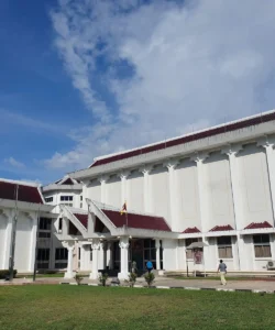 Malay Technology Museum