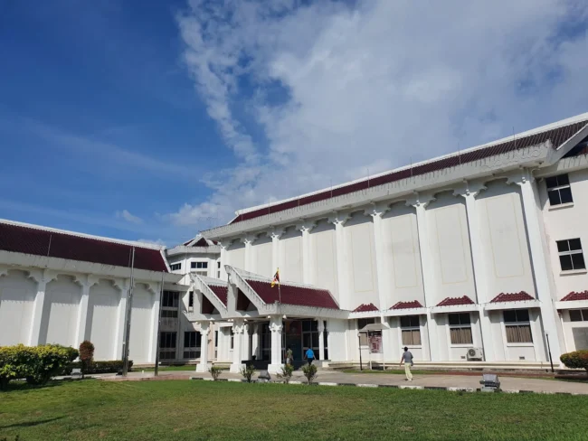 Malay Technology Museum