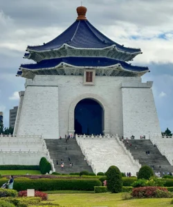 National Chiang Kai-Shek Memorial Hall
