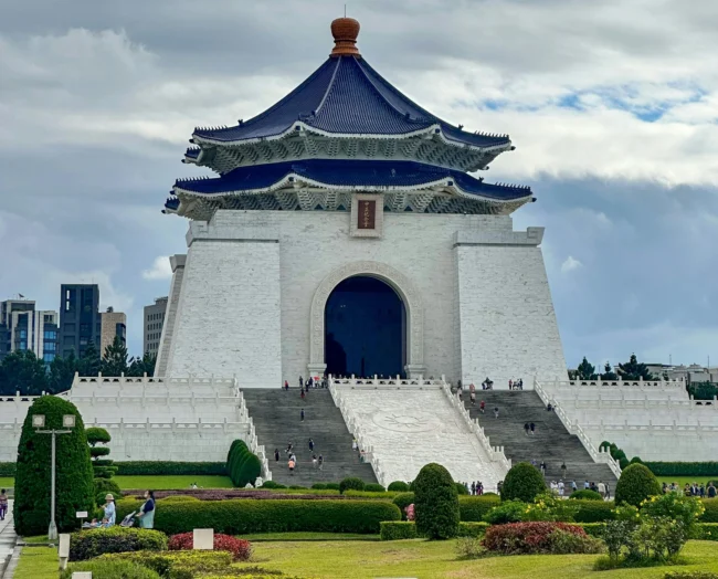 National Chiang Kai-Shek Memorial Hall