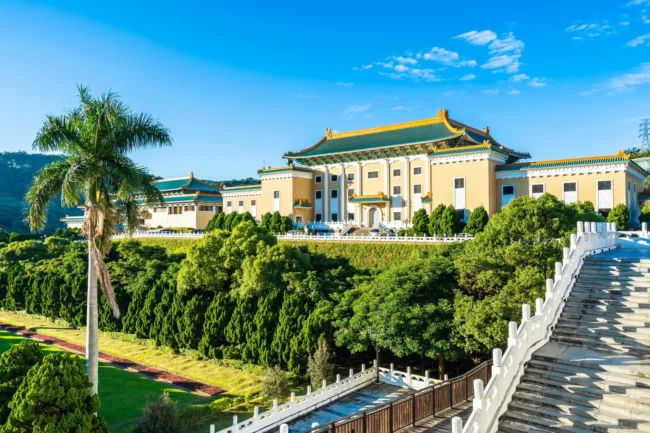 National Palace Museum Taipei