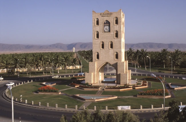 Oman