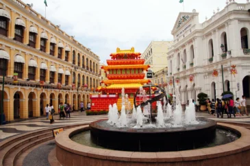 Senado Square