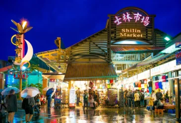 Shilin Night Market