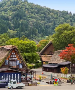 Shirakawa-go