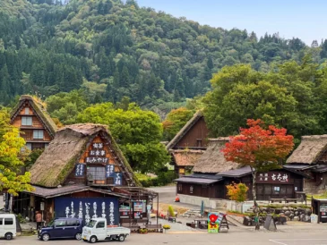 Shirakawa-go