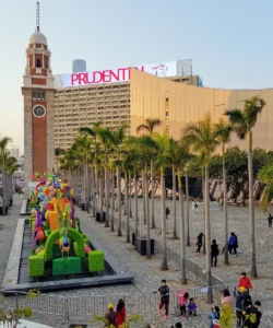 Tsim Sha Tsui Promenade