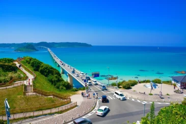 Tsunoshima Island