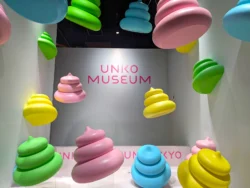 Unko Museum