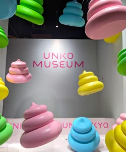 Unko Museum