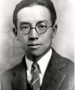 Zhou Youguang