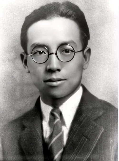Zhou Youguang
