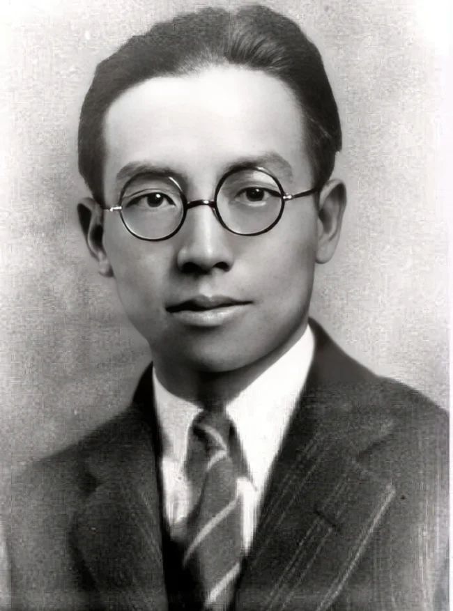 Zhou Youguang
