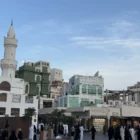 Al-Balad - Jeddah