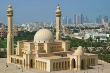 Al Fateh Grand Mosque Photos