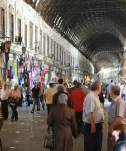 Al-Hamidiyah Souq