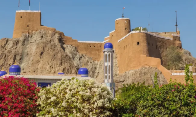 Al Jalali Fort