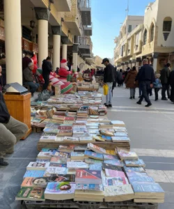 Al-Mutanabbi Street