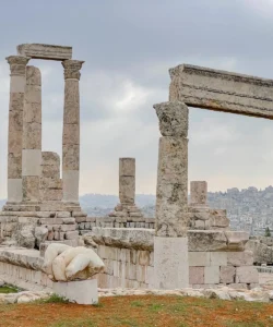 Amman Citadel