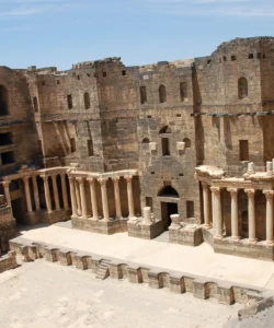 Ancient City of Bosra