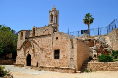 Ayia Napa Monastery