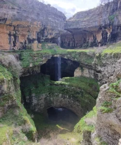 Baatara Gorge Waterfall