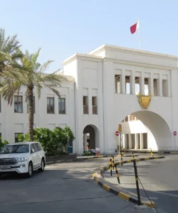 Bab Al Bahrain Photos