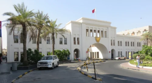 Bab Al Bahrain Photos 07