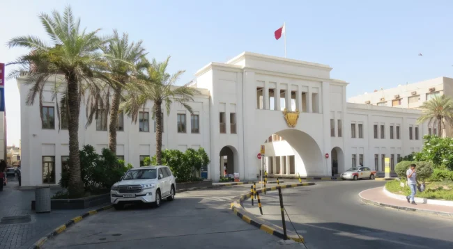 Bab Al Bahrain Photos