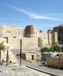Bahla Fort