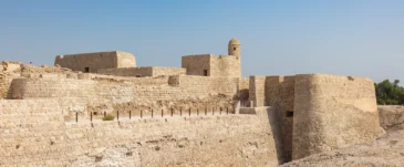 Bahrain Fort Photos