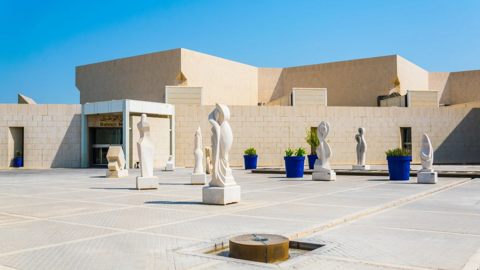 Bahrain National Museum Photos