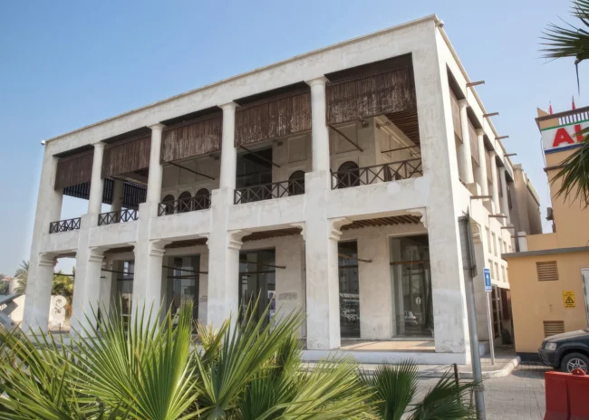 Bin Matar House Photos
