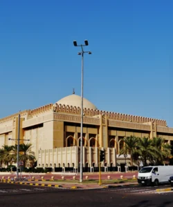 Grand Mosque of Kuwait Photos