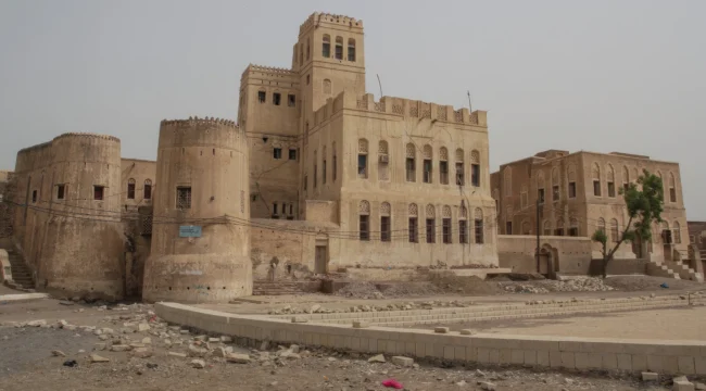 Historic City of Zabid Photos