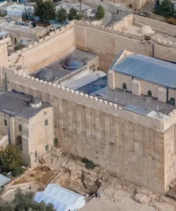 Ibrahimi Mosque