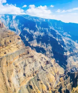 Jebel Shams Photos