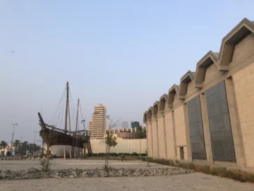 Kuwait National Museum